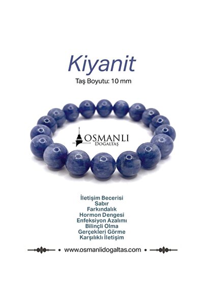 OSMANLI DEĞERLİ TAŞ 10 ملم كيانيت حجر طبيعي أصلي - الأول. سوار عالي الجودة
