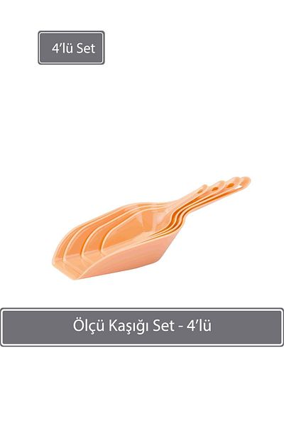 Sunplast طقم ملاعق قياس - 4 قطع