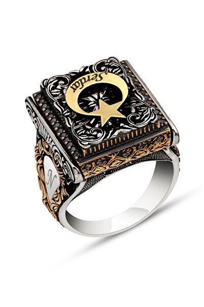 ALYANSEVİM Ayyıldız Desenli İsimli 925 Gümüş Erkek Yüzük