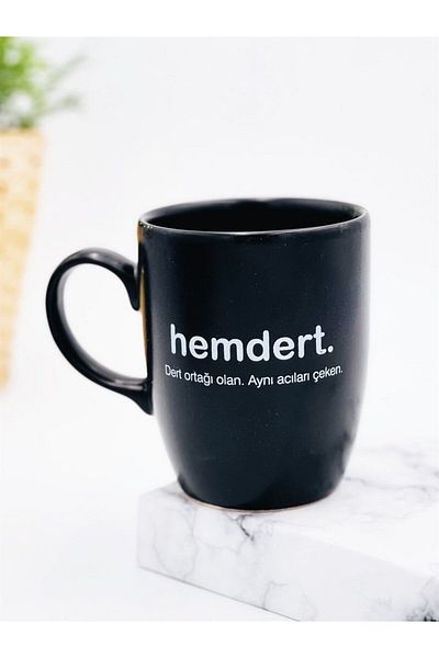 Buka Shops Hemdert Black Mug