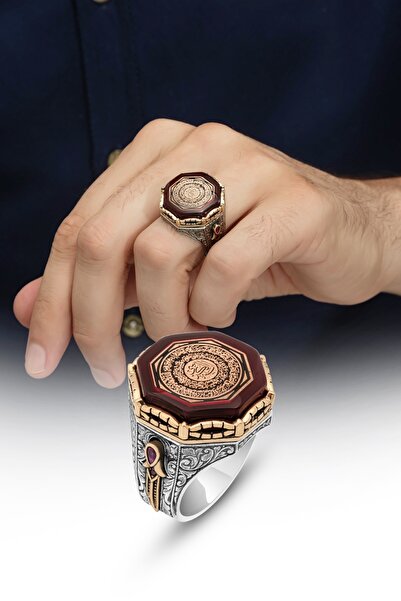 ALYANSEVİM Ayetel Kursi Hat Yazılı 925 Gümüş Erkek Yüzük