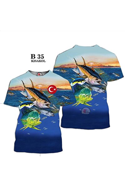 HT Outdoor Μπλουζάκι με κοντό μανίκι με σχέδιο ψαριού