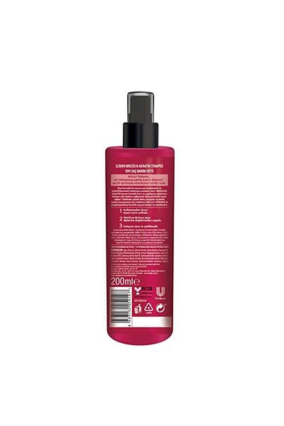 Elidor Brazilian Keratin Hair Care Milk - 200 ml