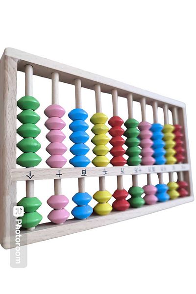 AyasEğiticiOyuncak Montessori Natural Wooden Colored Number Beaded Educational Developer Abacus