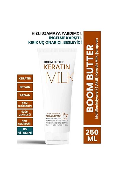 PROCSIN BOOM BUTTER 7 Active Keratin Milk Shampoo - 250 ml