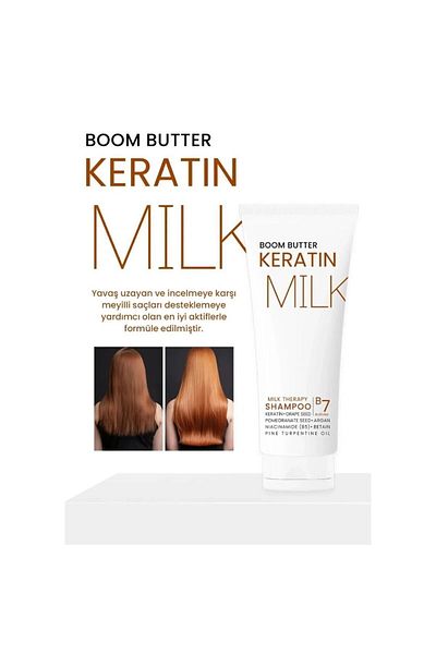 PROCSIN BOOM BUTTER 7 Active Keratin Milk Shampoo - 250 ml