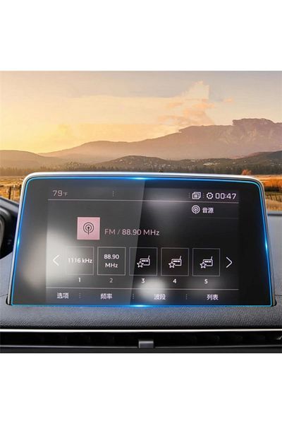 ZDN Case Peugeot 5008 2016-2020 Navigation Tempered Screen Protector