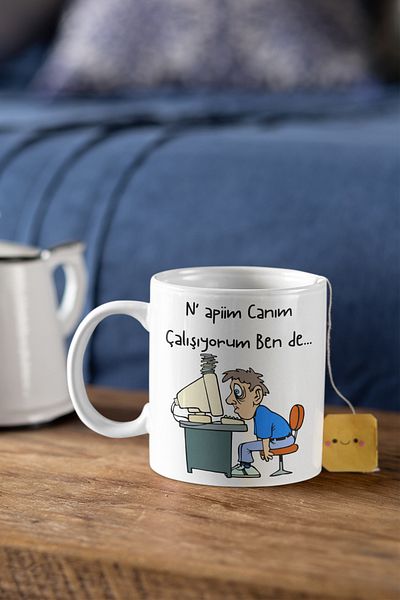 qoeuyl boutique Workplace Printed - Fun White Mug Cup, Gift