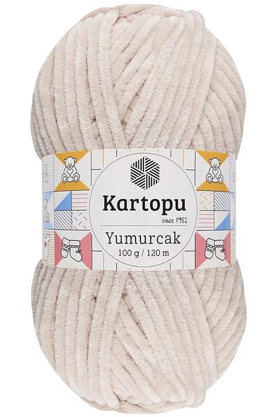 Kartopu Yumurcak Velvet Πλεκτό Χέρι Σπάνιο K863 Stone