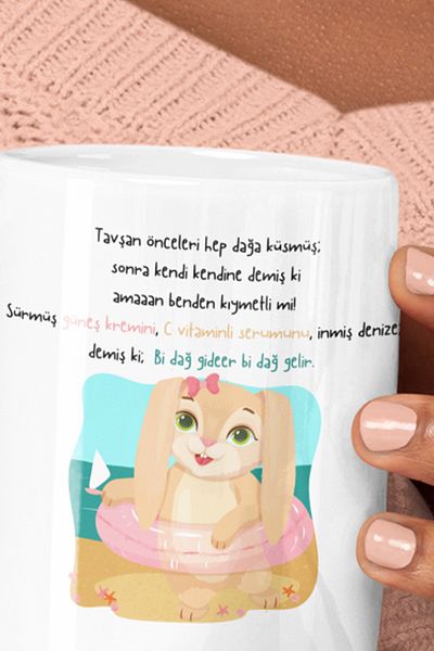 qoeuyl boutique كوب مضحك مطبوع عليه أرنب أبيض - كوب هدية ممتع لا تهتم