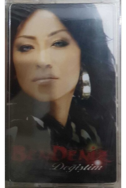 PLAKSAN كاسيت بندينيز ديجيشتيم (كاسيت مطبوع أصلي)