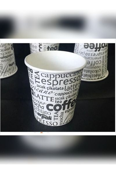 Ethex 500 Pieces 2.5 Oz Cardboard Cup - Espresso Mocha Zemzem Turkish Coffee Glass
