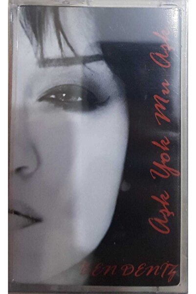 PLAKSAN ديريا إلكترونيك بينديز ''لا حب ولا حب'' كاسيت