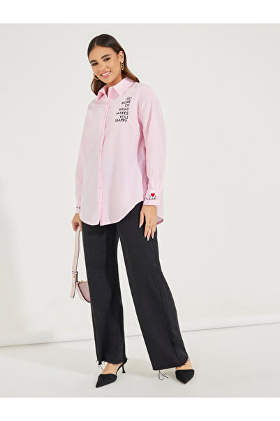 Styli Raw Edge Detail Wide Leg Jeans