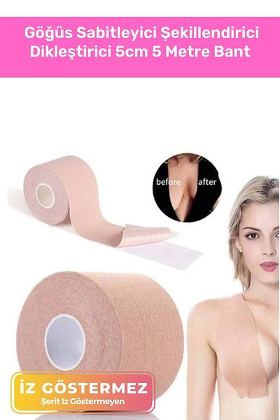 Pastimore Premium 5 μέτρα σταθεροποιητής στήθους Lifting Tape - Αδιάβροχο, Shaper