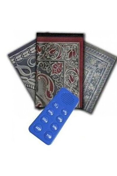 Genel Markalar Namaz Kıldıran Sesli Seccade Namaz Öğreten Seccade