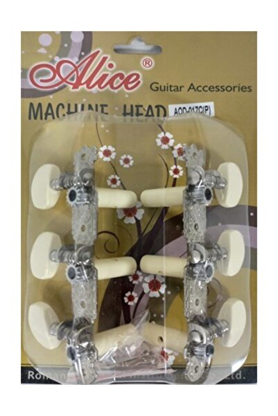 Alice مجموعة تويست الجيتار