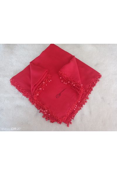 hoaryage Handmade for Beaded Writing and Cheesecloth - Yemeni Mevlüt Cover with 4 Embroidered Edges