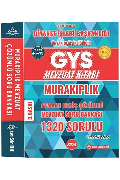Elif Kitabevi 2024 GYS MURAKIPLIK MEVZUAT Diyanet Görevde Yükselme Sınavı Ünv...