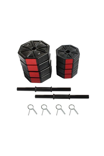 TAN SPOR 30 Kg Dambıl Dumbell Halter Ağırlık Fitness Vücut Geliştirme Kısa Bar Seti - Kırmızı