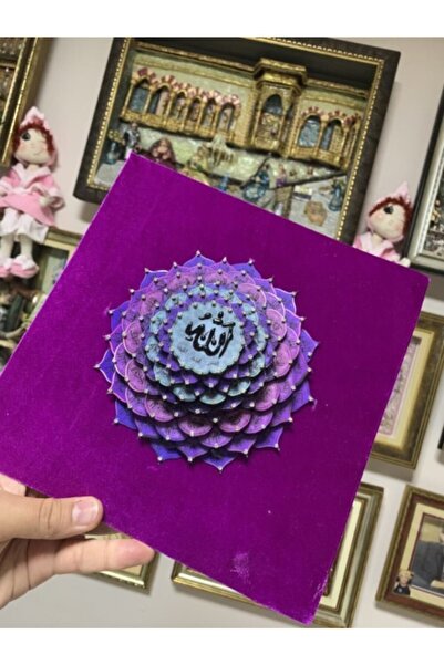 Rölyef Sanat Evi Mor Esmaülhüsna Kâğıt Rölyef Tablo