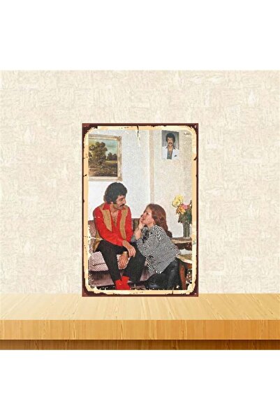 TAKIFİX Müslüm Gürses Ve Muhterem Nur 20-30 Cm Retro Ahşap Poster Tkfx3812