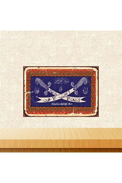 TAKIFİX Allah'ın Dediği Olur 20 30 cm Retro Ahşap Poster Tkfx3951