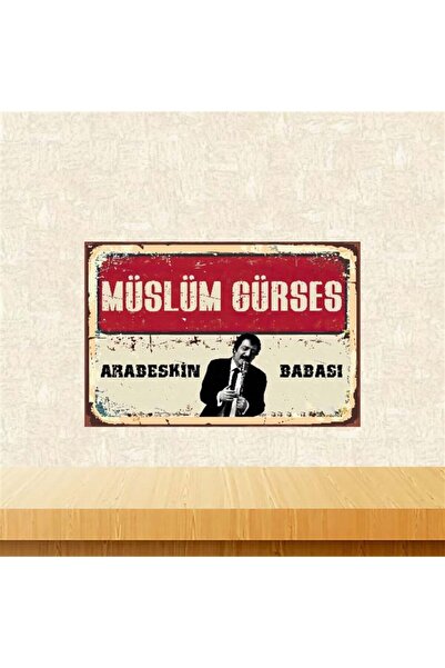 TAKIFİX Müslüm Gürses Arabeskin Babası  Retro Ahşap Poster