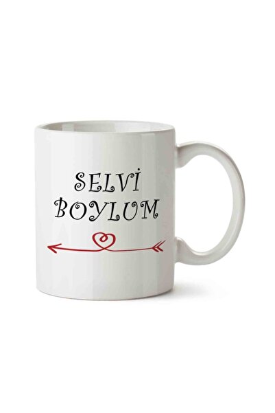 ART HEDİYE كوب مطبوع على الجانبين من Cypress Boylum Let's Write 2.jpg