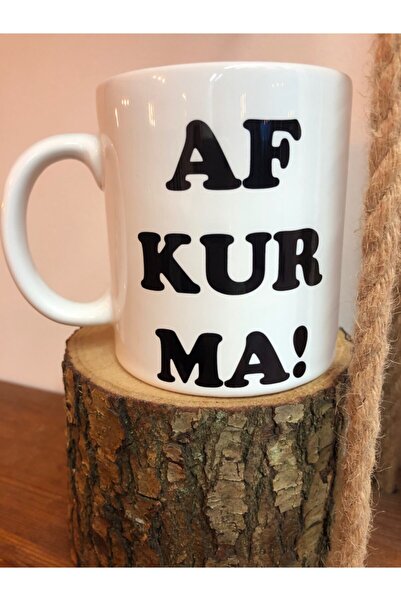 Kupa كوب هدية مطرز بالبحر الأسود مع كتابة Afkurma