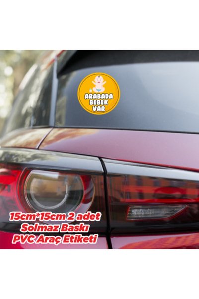FİKİRCAN There is a Baby in the Car PVC Sticker Colorfast Print 15cm Diameter 2 Pieces at 1 Price