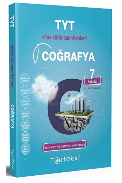 Test Okul Yayınları TYT COĞRAFYA FASİKÜL ANLATIM REHBERİ TEST OKUL