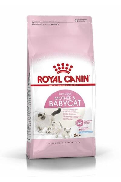 Royal Canin Fhn Babycat 34 Yavru Kedi Maması 4 Kg