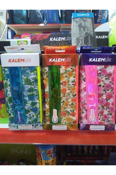 Kalemlig Spring Double 1 - Comfortable Cutting