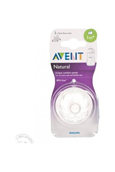 AVENT Natural 1m Iki Delikli Biberon Emzigi