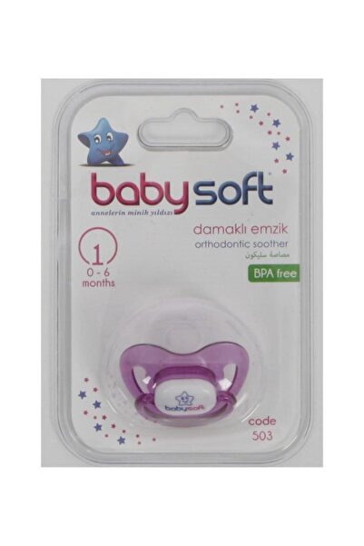 Babysoft Baby Soft Silikon Damaklı Emzik No:1 503