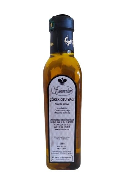 Şahmerdan 250ml Black Cumin Oil