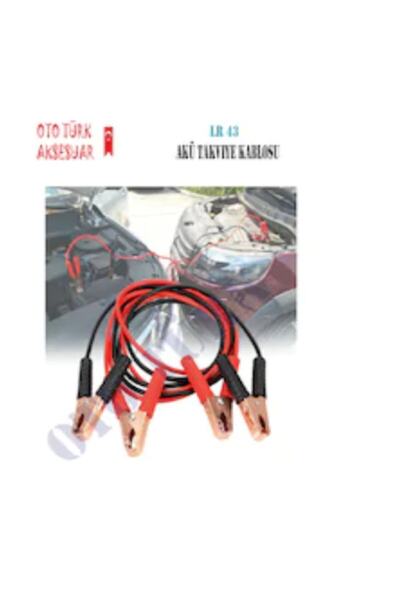 Leader Akü Takviye Kablosu 400a