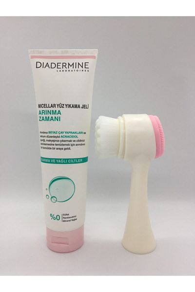 Diadermine 150 ml Micellar Purification Gel and Facial Cleansing Brush