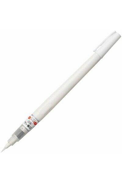 Zig White Small Brush Tip Pen
