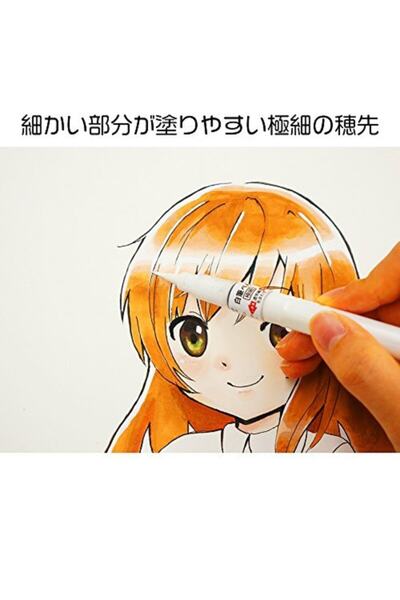 Zig White Small Brush Tip Pen