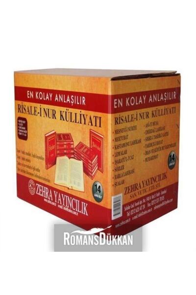 Zehra Yayıncılık Risale-i Nur Külliyatı Kutulu Set - Büyük Boy - 14 Kitap Tak...