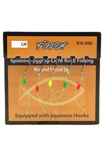 RİVER Lrf Hırsız İğne Stoperli