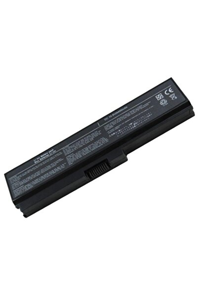 Qcell Toshiba Satellite C660-202 Psc1qe-01700jte Batarya