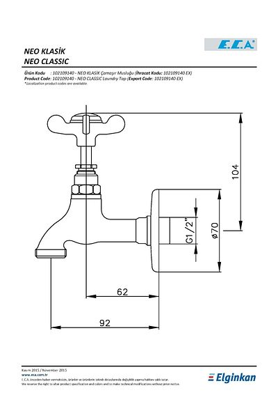 Eca Neo Classic Washing Tap102109140