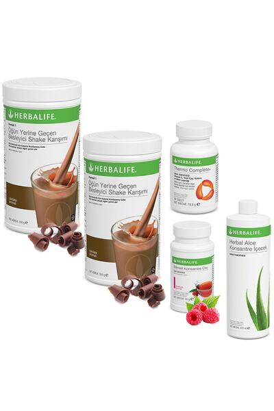 Herbalife Shake Çikolata 2 - Çay Ahududu - Aloe Vera - Thermo Complete