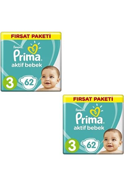 Prima حفاضات أطفال أكتيف بيبي مقاس 3 62 × 2 عبوة 124 قطعة