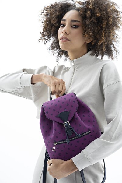 United Colors of Benetton Γυναικείο σακίδιο πλάτης Benetton Plum-navy blue Bn...