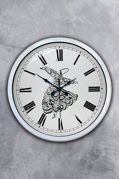 Kasva Concept Δώρο 40 εκ. Λευκό Μεταλλικό Ρολόι Τοίχου Mevlana