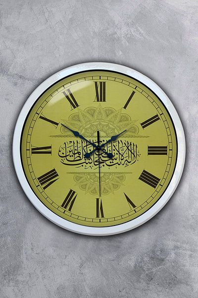 Kasva Concept Gift 40 cm White Metal Verse Wall Clock